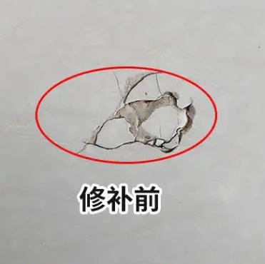 三台瓷砖空鼓维修公司分享瓷砖防水涂料过厚或表面过于光滑，可能会产生的问题。